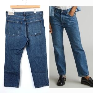 Everlane Relaxed Straight Leg Jeans Organic Cotton Slouch 31 Womens Casual